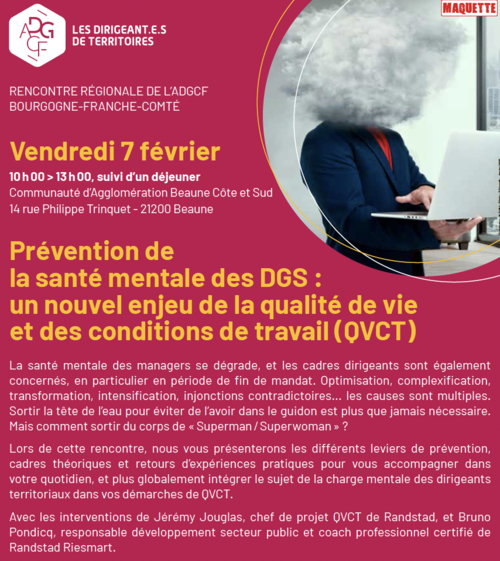 Réunion régionale Bourgogne-Franche-Comté - Prévention de la santé mentale des DGS : un nouvel enjeu de la qualité de vie et des conditions de travail (QVCT)